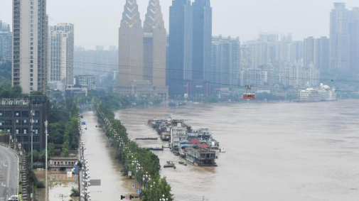 长江寸滩站出现洪峰水位191.62米 达建站以来最高水位