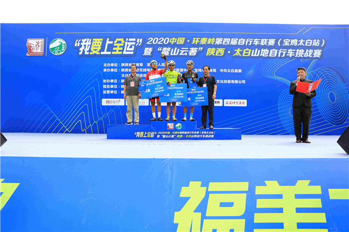 点击图片进入下一页 微信图片_20200822210426.jpg