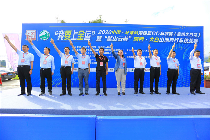 点击图片进入下一页 微信图片_20200822210251.jpg