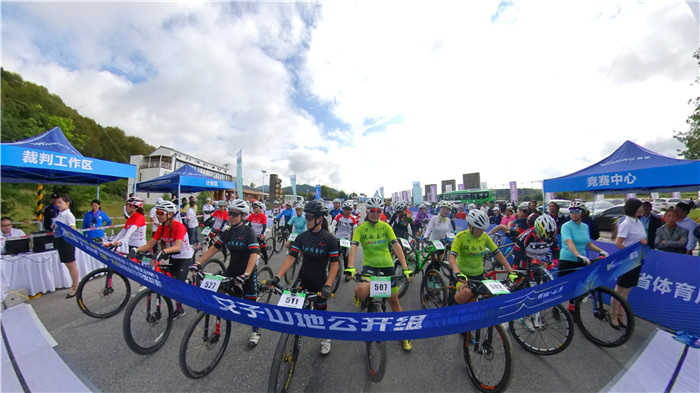 点击图片进入下一页 微信图片_20200822210025.jpg