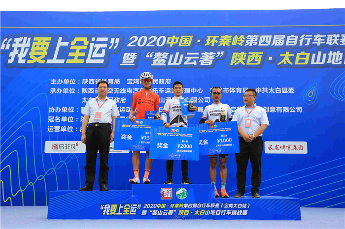 点击图片进入下一页 微信图片_20200822210422.jpg