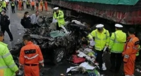 京昆高速“4.20”事故调查报告公布:4人死亡 经济损失845万元