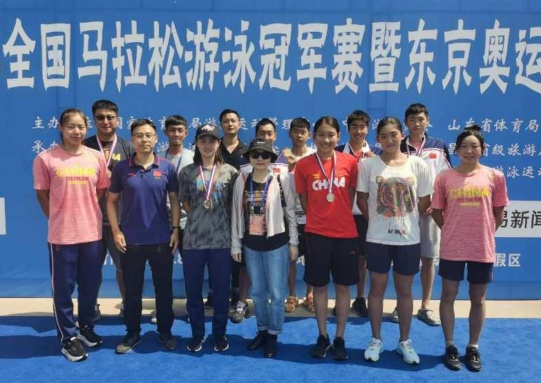陕西男队获得2020年全国马拉松游泳冠军赛冠军