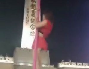 萍乡官方回应“秋收起义广场上跳钢管舞”：将加强管理