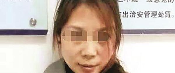 江西检察机关对劳荣枝涉嫌故意杀人、绑架、抢劫罪案提起公诉
