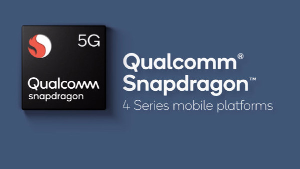 高通宣布将推出骁龙4系5G移动平台：小米手机首批搭载
