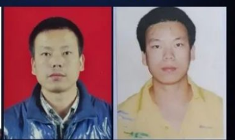 渭南发生一起重大刑事案件 警方发布协查通报缉凶