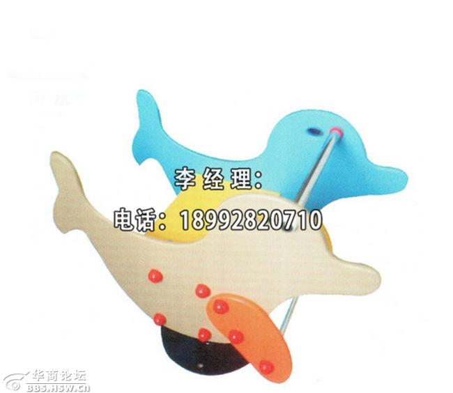 点击打开原图
