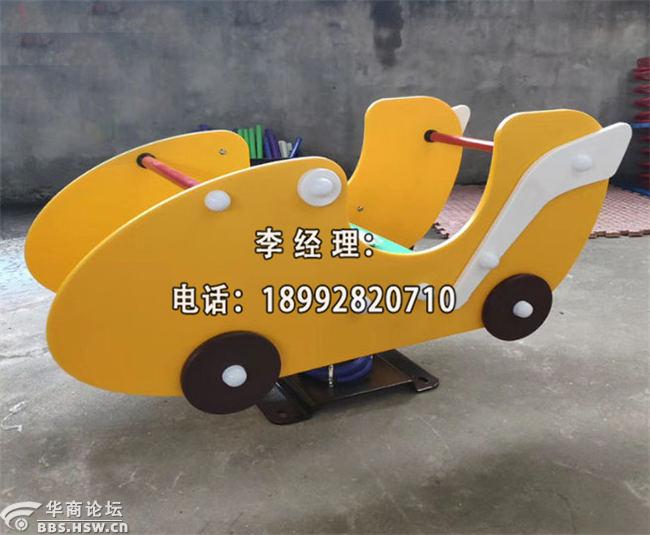 点击打开原图