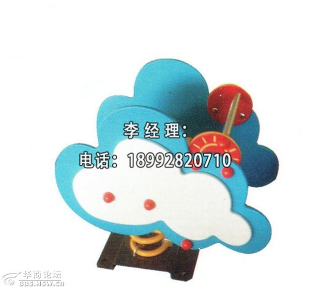 点击打开原图