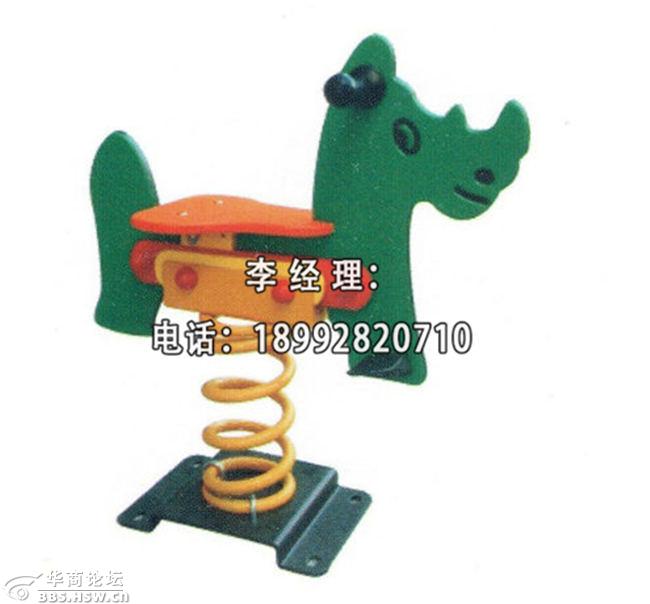 点击打开原图