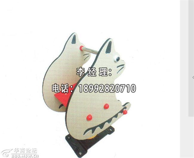 点击打开原图