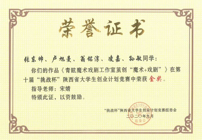 点击图片进入下一页 image.png