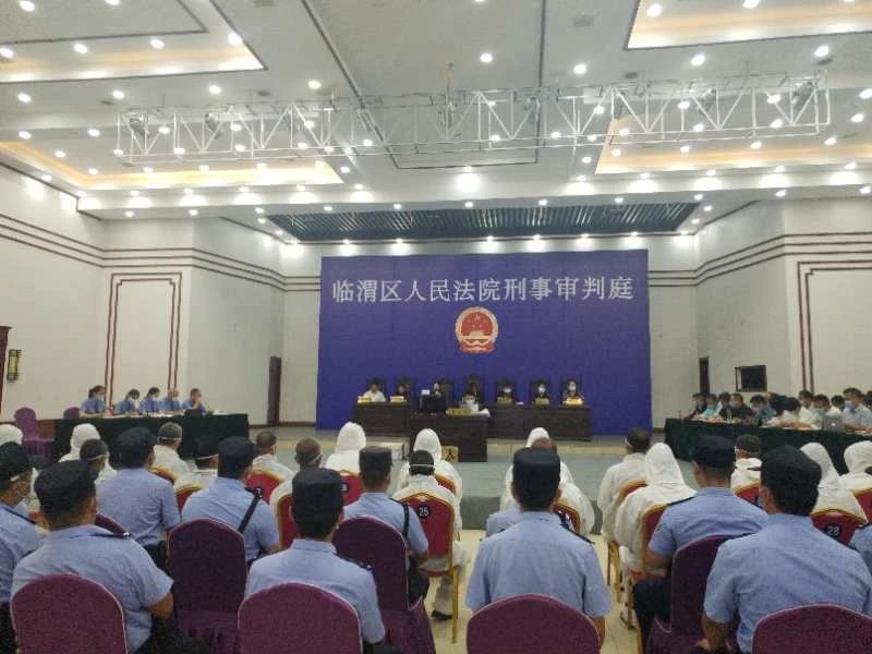 提供狩猎工具、私自猎捕保护动物 32人被渭南检察院提起公诉