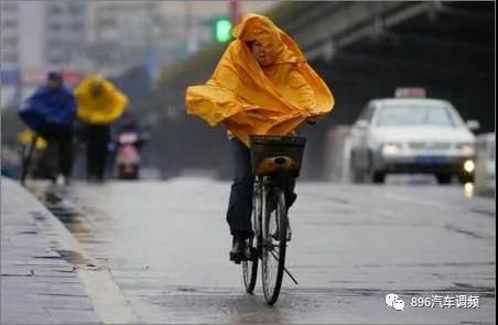 西安的雨还要下几天？这些路段交通可能受阻 出行注意安全