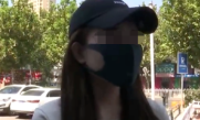 青岛19岁女孩遭的哥持刀猥亵？现场录音曝光 警方介入