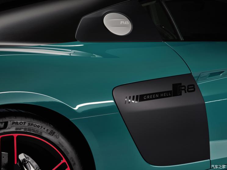 Audi Sport 奥迪R8 2020款 Green Hell Edition