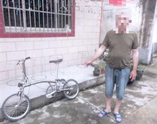 62岁男子偷自行车被判刑十个月：所偷自行车价值上万元