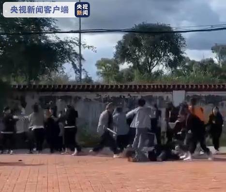 黑龙江36名高中女生群殴争"一姐" 学校、教育局12人受处分