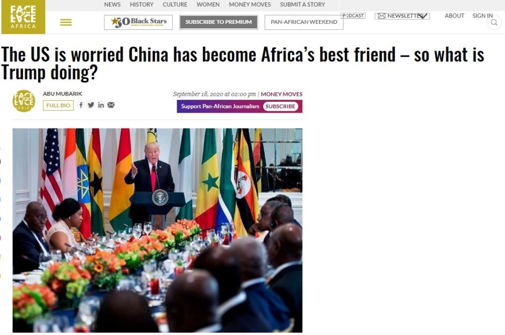 非洲观察丨非洲媒体人吐槽：美国担心中国已成为非洲最好的朋友，那特朗普又在做什么？