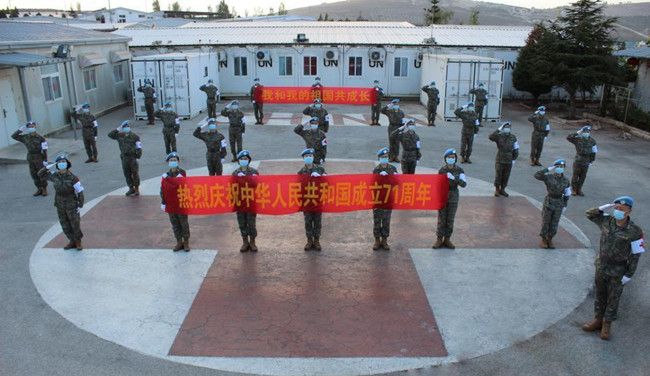 中国第19批赴黎维和医疗分队国庆中秋前夕坚守岗位