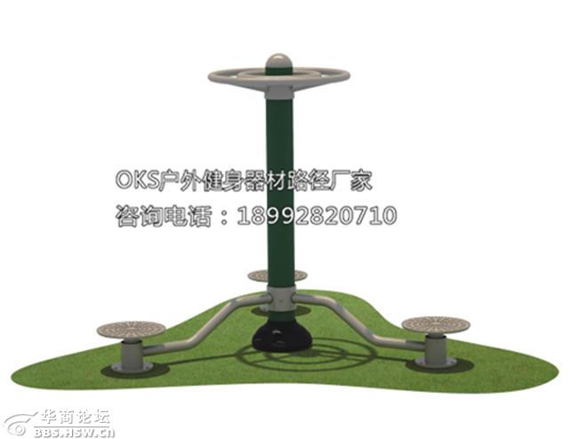 点击打开原图