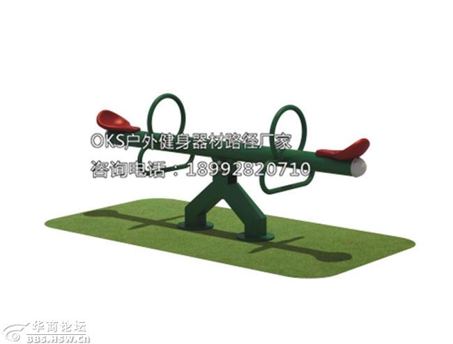 点击打开原图