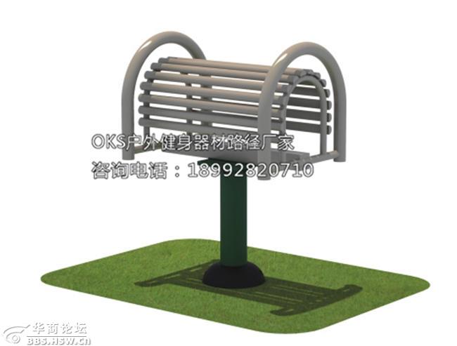 点击打开原图