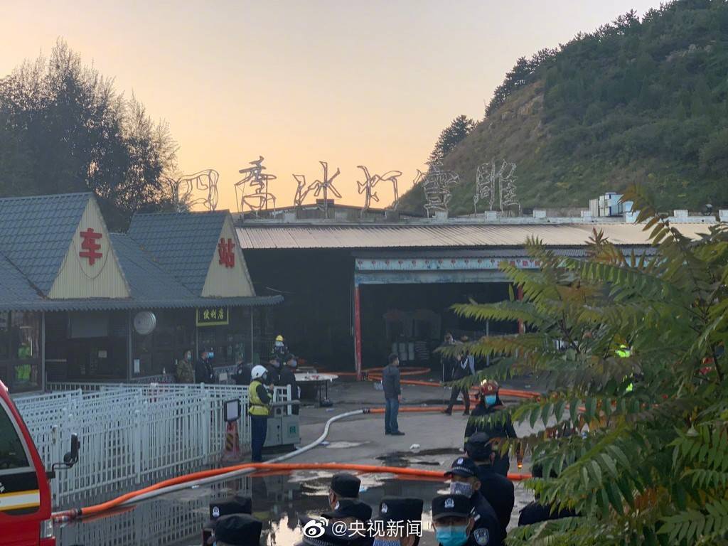 山西寿阳县一电厂项目部发生火灾造成8人遇难_凤凰网视频_凤凰网