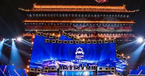 大腕云集！丝绸之路国际电影节昨日在永宁门盛大开幕 