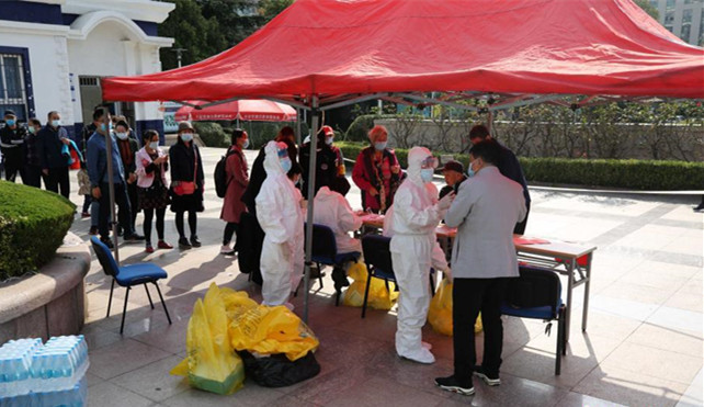 山东青岛将在5日内对全市全员进行核酸检测
