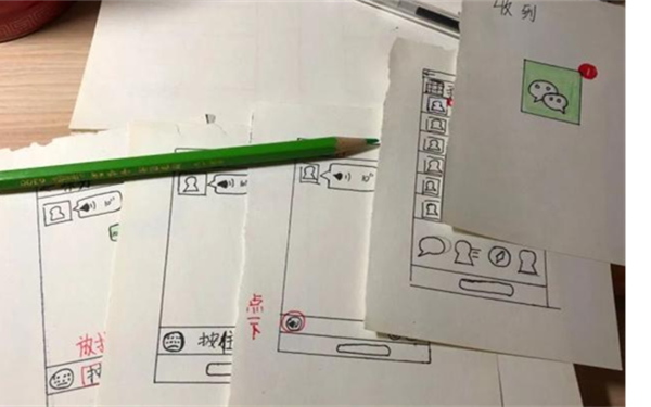 征集写给老人的“智能手机说明书” 杭州姑娘手绘微信使用说明书教外婆 
