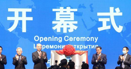 第27届中国杨凌农高会开幕 现场举行上海合作组织培训示范基地揭牌仪式