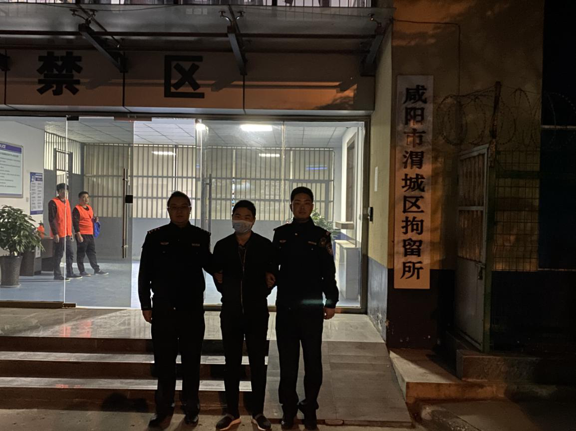 西咸新区一男子手机App参与跨境网络赌博 被行拘10日罚款1000元