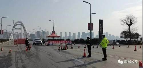 2020南郑一中录取分_汉中市南郑区城关一中举办第七届校园文化艺术节