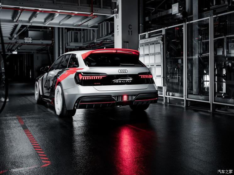 Audi Sport 奥迪RS 6 2021款 RS 6 GTO Concept