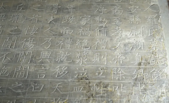 陕西首次发现颜真卿书写墓志真迹 为颜真卿38岁时书写
