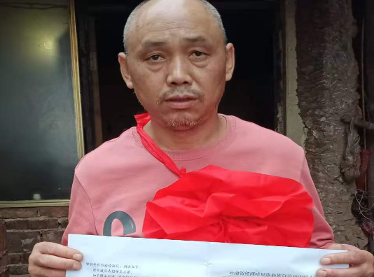 云南男子被控杀人罪服刑26年获无罪 拟申请国赔1100万