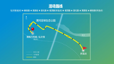 微信截图_20201117090448.png