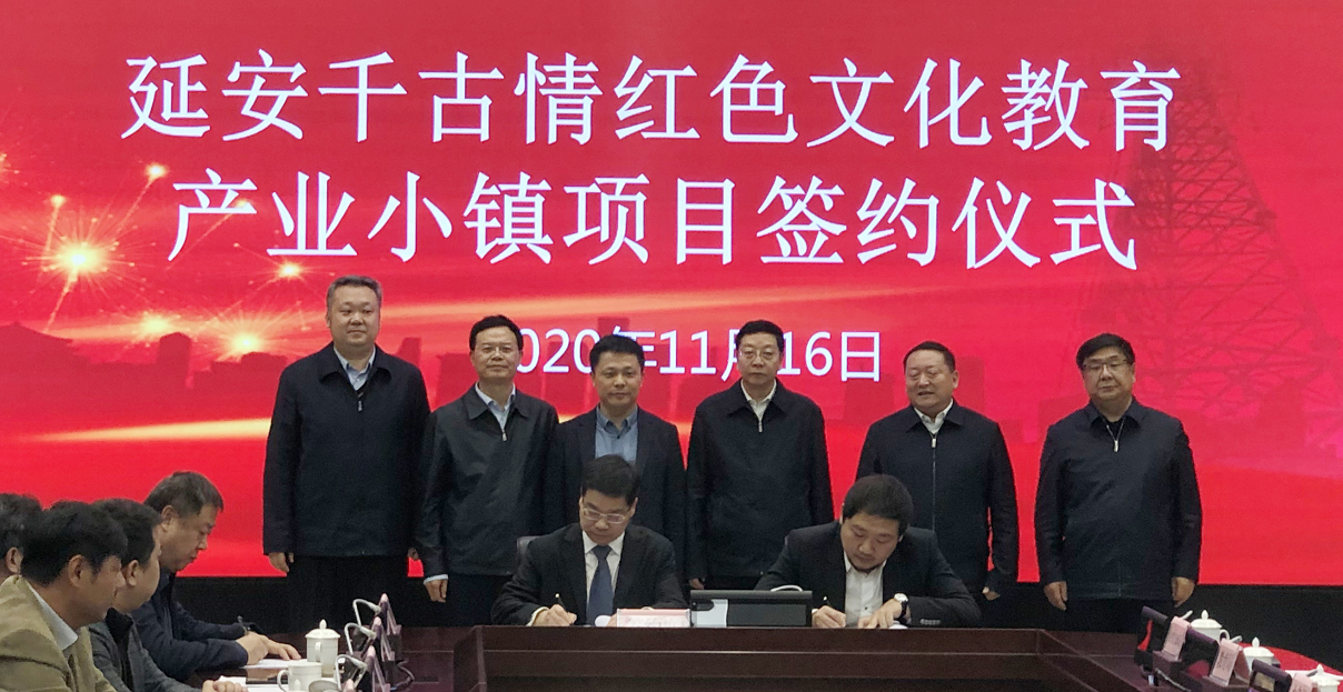 微信图片_20201116203823.png