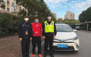 上海首次运用科技手段非现场执法查处非法网约车