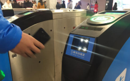 西安地铁推出新功能：11月30日起扫码乘车可开具电子发票