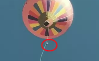景区停业整顿！云南腾冲通报工作人员从热气球上坠落身亡