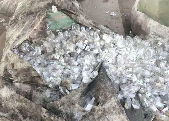 西安公安长安分局成功查处一起违法回收废旧医用塑料废品案件