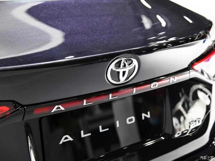一汽丰田 ALLION 2021款 2.0L 基本型