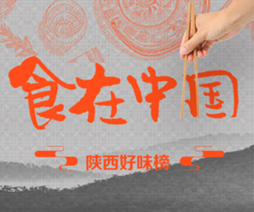 o02tZaTJtyhu12Xu.jpg 微信图片_20201118123104.jpg