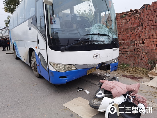 陕飞公司通勤车撞上骑电动车上学母女俩 致两人不幸身亡