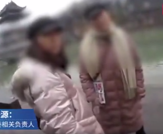 视频|凤凰古城出租服装还不让自拍 违规租照当事人被拘留