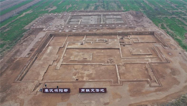 西安阎良发现“秦国后宫”遗址 揭露浴室、壁炉等设施遗迹