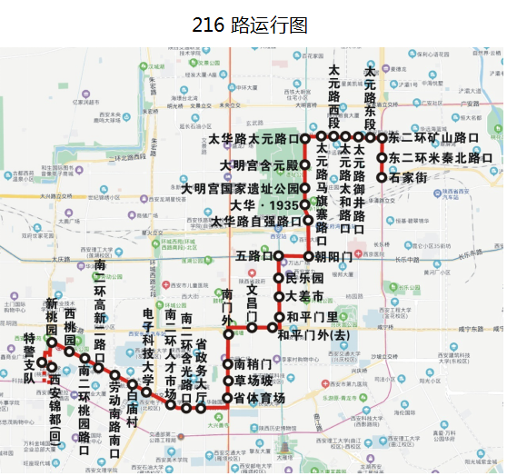 注意！12月23日起西安公交22路、216路、402路将调整线路